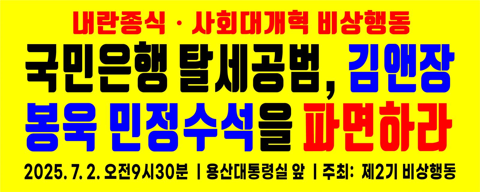 그림입니다.원본 그림의 이름: CLP000058980014.bmp원본 그림의 크기: 가로 3089pixel, 세로 1236pixel